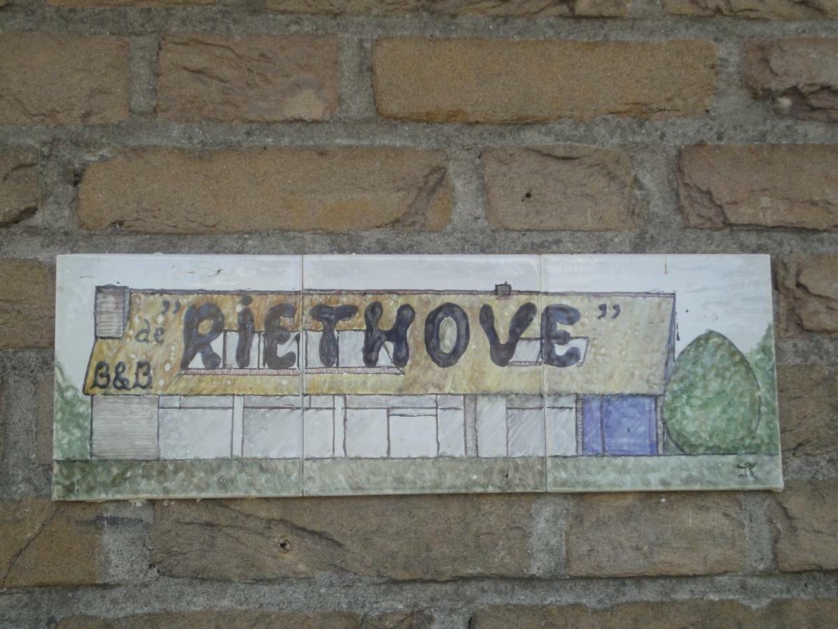 לינה וארוחת בוקר הרלינגן Riethove מראה חיצוני תמונה